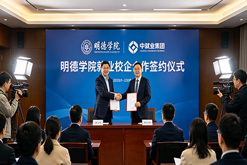 深度纪实风（聚焦办学实力，凸显专业度）